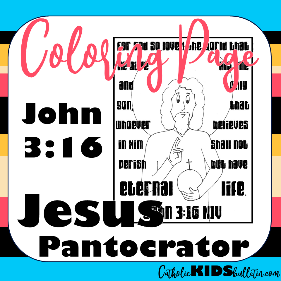 Pantocrator Coloring Page Minilesson for Religious Education & Diversity